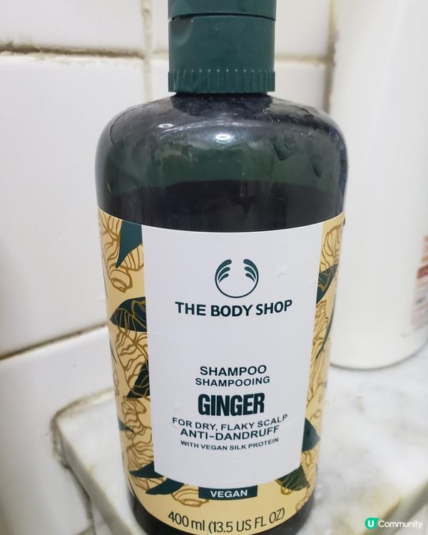 《THE BODY SHOP生薑頭皮護理》