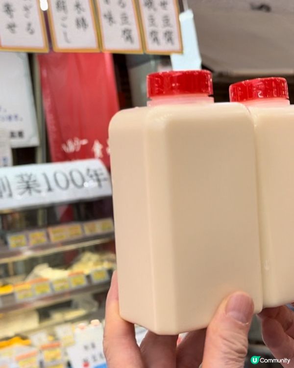 必試✨百年老店😋黑門市場內的人氣豆漿