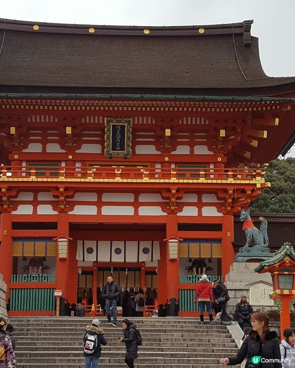 京都神社⛩️