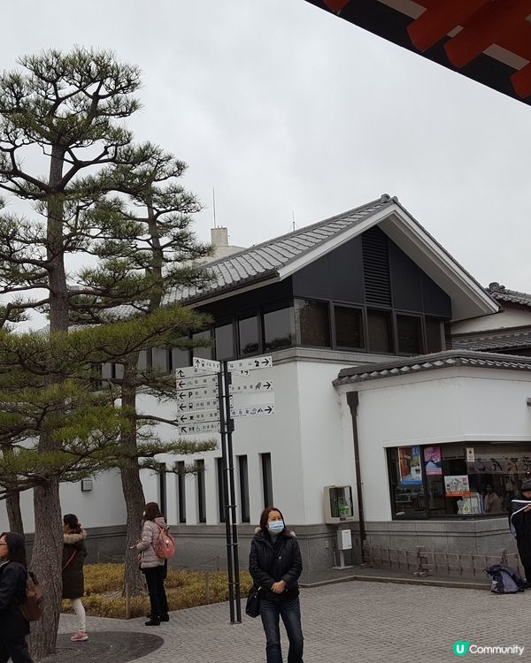 京都神社⛩️