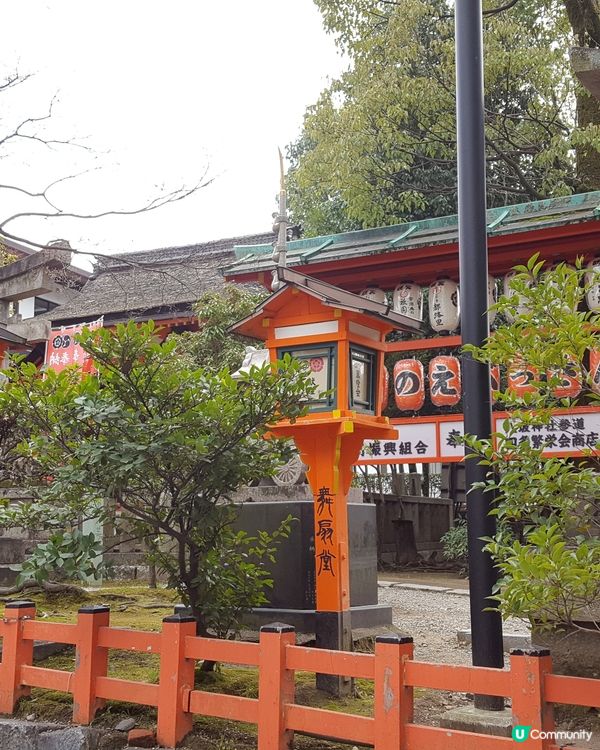 京都神社⛩️