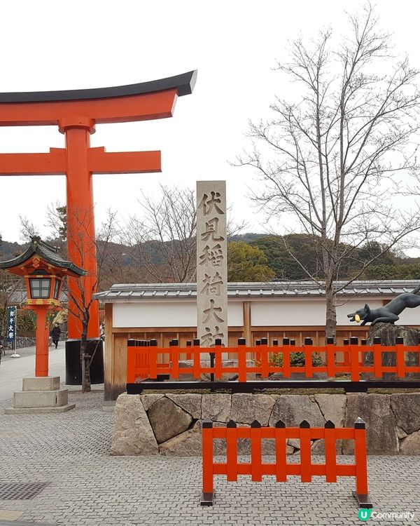 京都神社⛩️