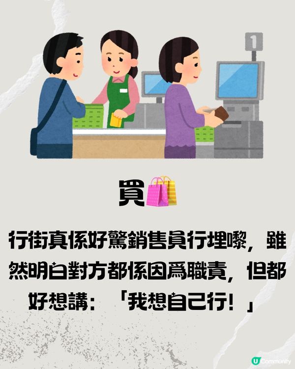 深圳I人專屬嘅食玩買攻略😋附詳細地址+交通教學🚗