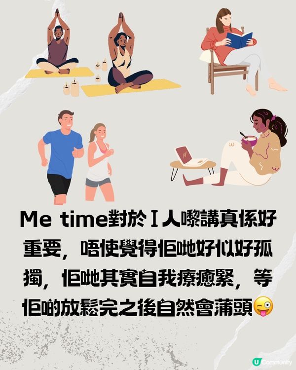 深圳I人專屬嘅食玩買攻略😋附詳細地址+交通教學🚗