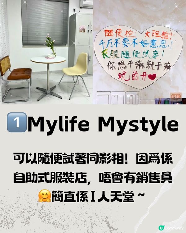 深圳I人專屬嘅食玩買攻略😋附詳細地址+交通教學🚗