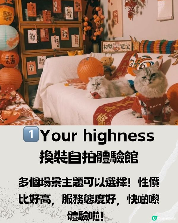 深圳I人專屬嘅食玩買攻略😋附詳細地址+交通教學🚗