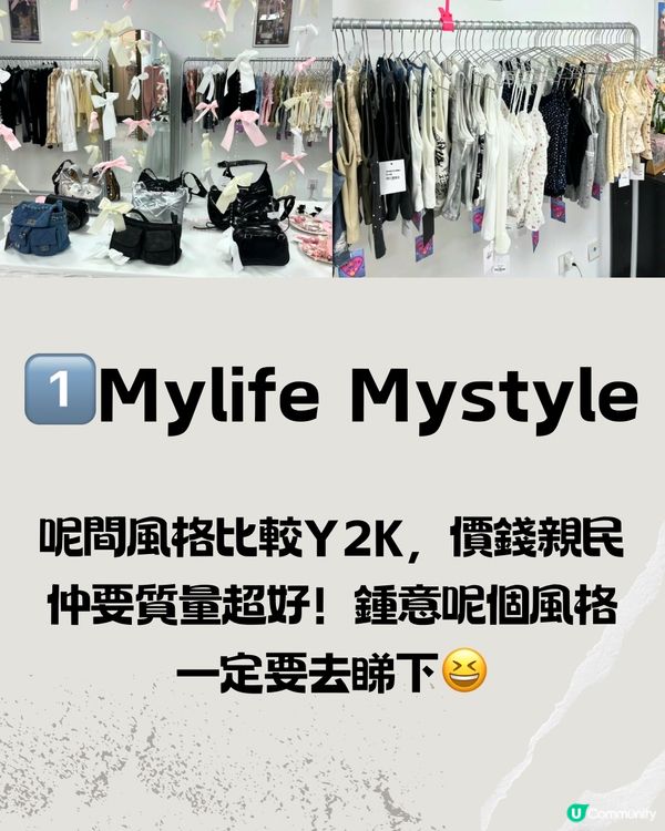 深圳I人專屬嘅食玩買攻略😋附詳細地址+交通教學🚗