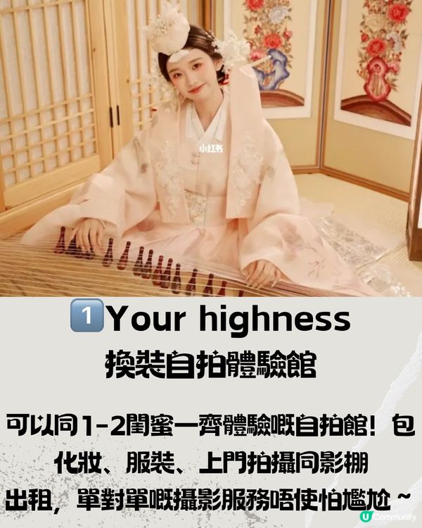 深圳I人專屬嘅食玩買攻略😋附詳細地址+交通教學🚗