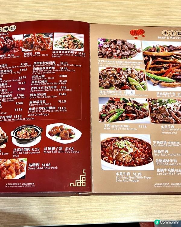 觀塘區必食抵食高質上海菜😋👍🏻