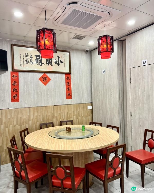 觀塘區必食抵食高質上海菜😋👍🏻