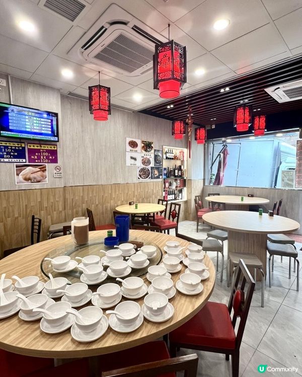 觀塘區必食抵食高質上海菜😋👍🏻