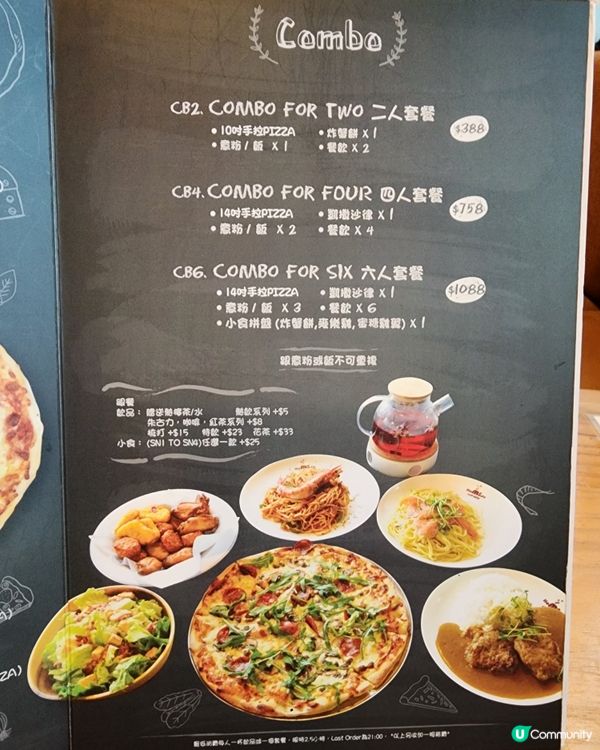 旺角📍♟️🃏樓上cafe朋友聚會桌遊好地方