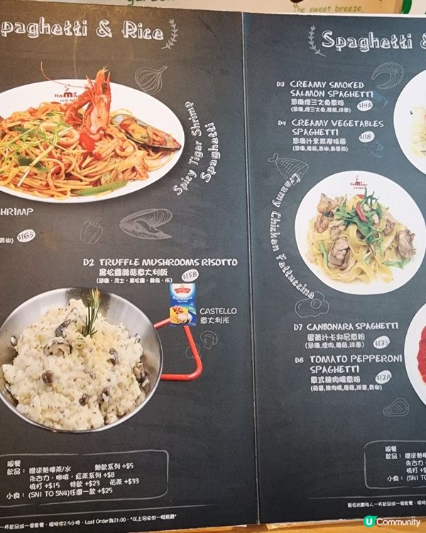 旺角📍♟️🃏樓上cafe朋友聚會桌遊好地方