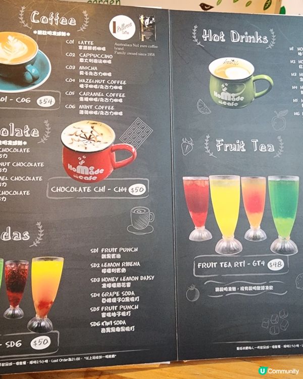 旺角📍♟️🃏樓上cafe朋友聚會桌遊好地方