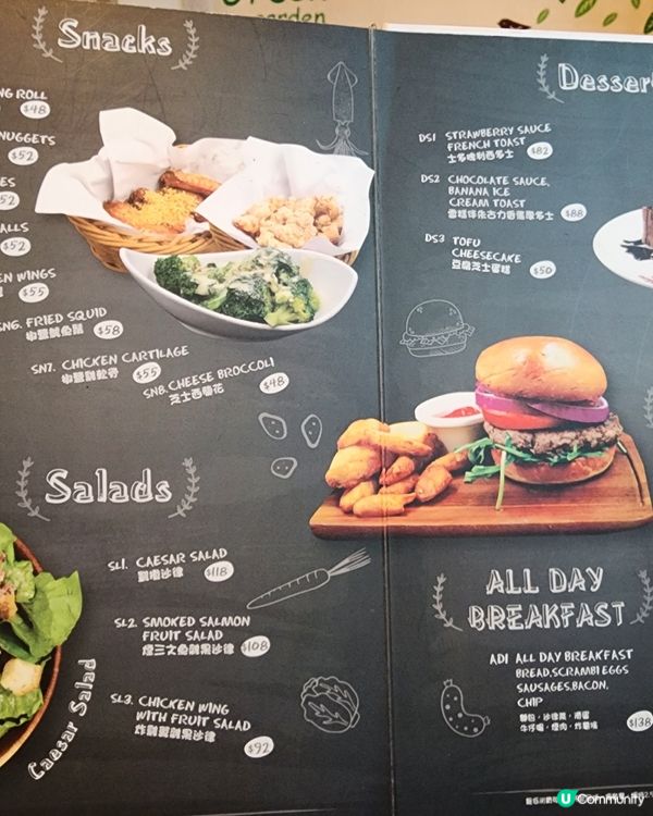 旺角📍♟️🃏樓上cafe朋友聚會桌遊好地方