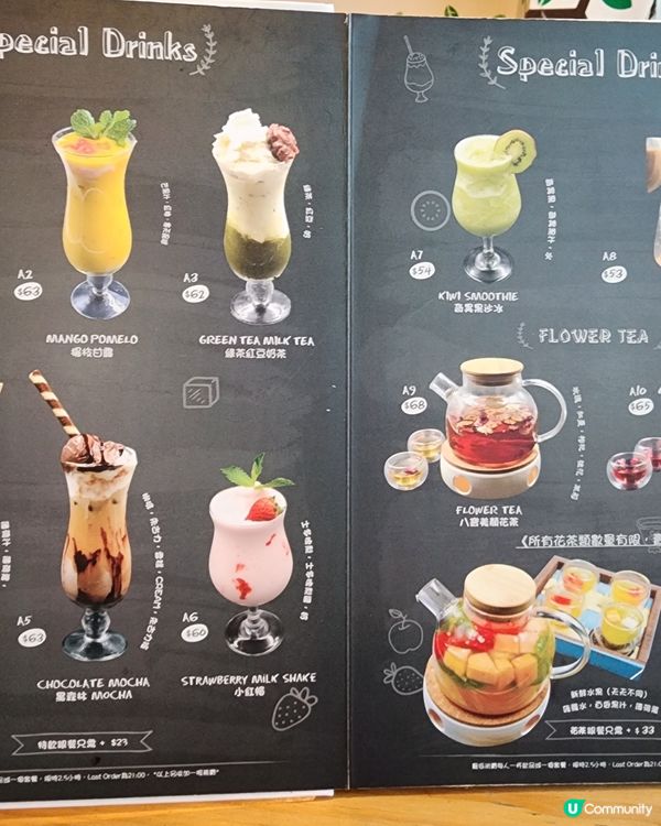 旺角📍♟️🃏樓上cafe朋友聚會桌遊好地方