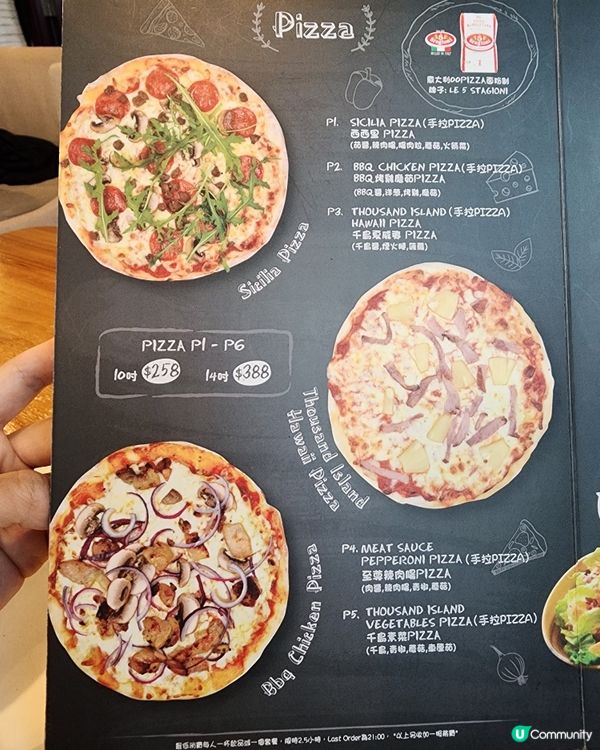 旺角📍♟️🃏樓上cafe朋友聚會桌遊好地方