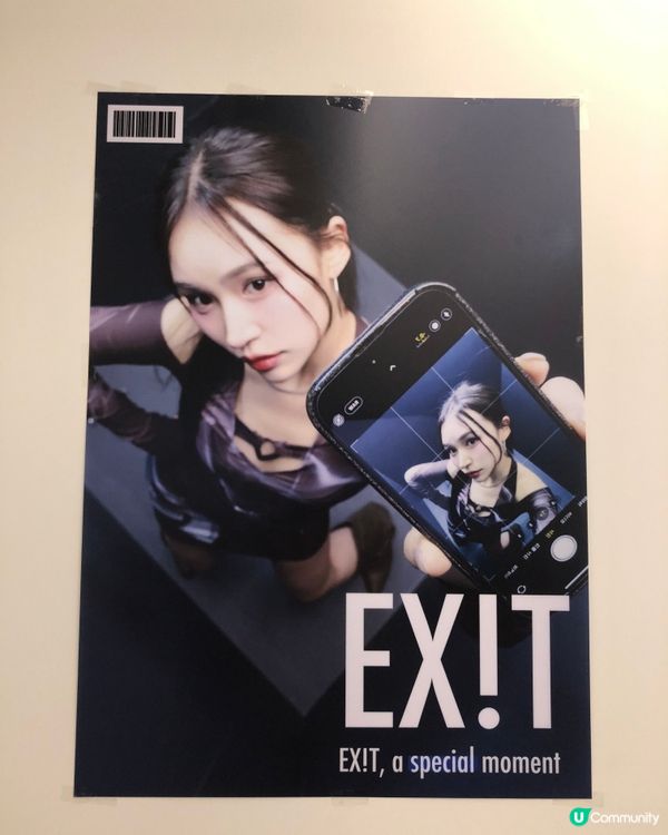 🎐首爾- 合井站夜櫻