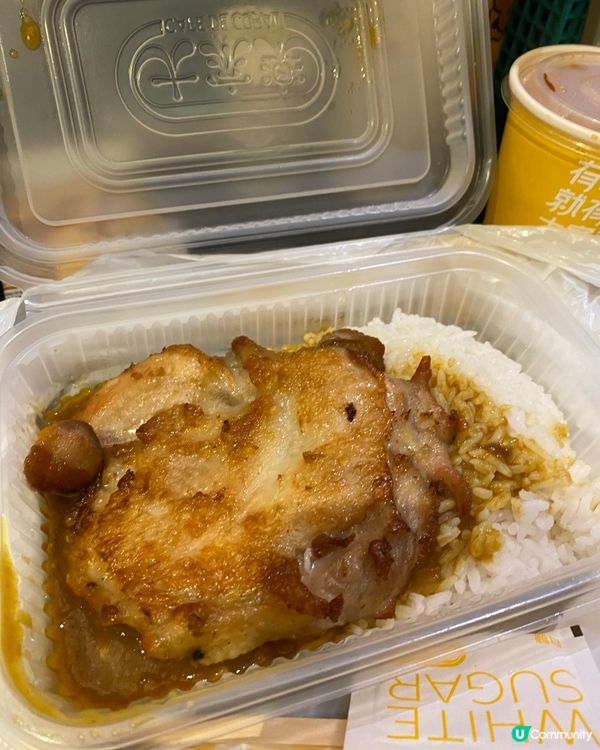 大家樂最近新出的糧尾恩物$29一份咖喱雞扒飯🤩