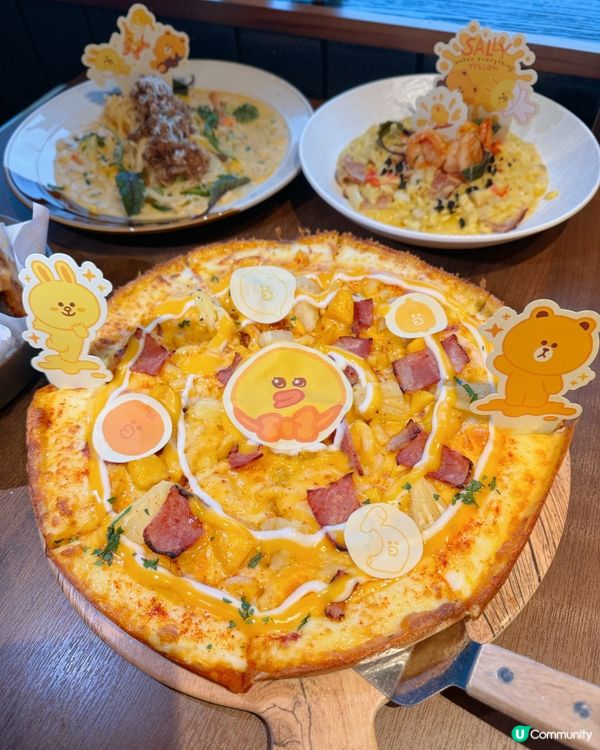 LINE FRIENDS x PIZZA MARU💛生日派對