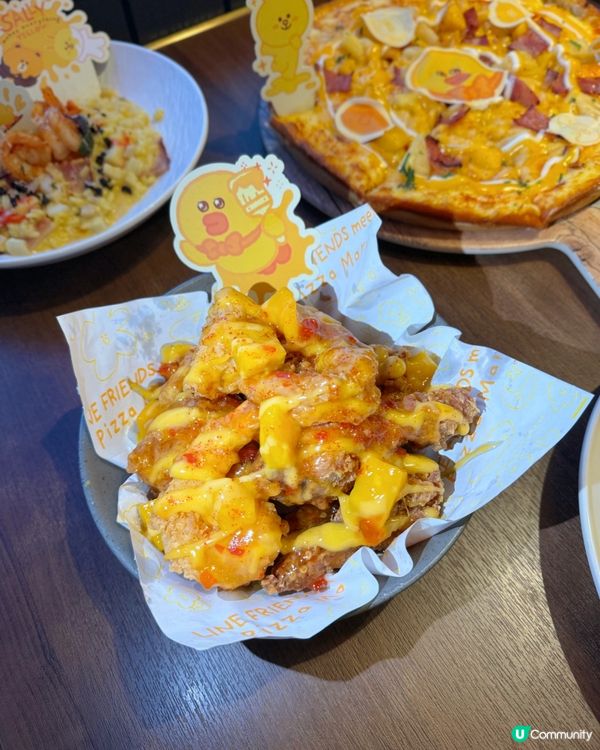 LINE FRIENDS x PIZZA MARU💛生日派對