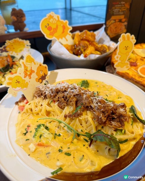 LINE FRIENDS x PIZZA MARU💛生日派對