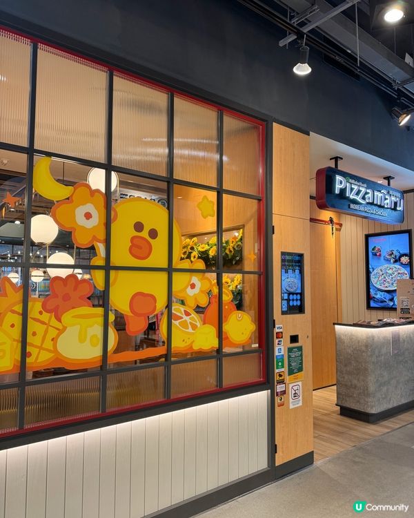 LINE FRIENDS x PIZZA MARU💛生日派對