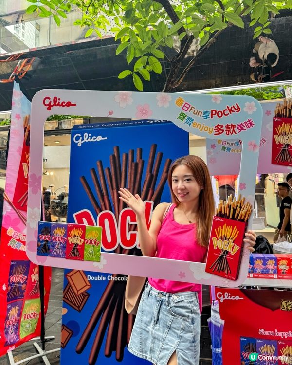 Wei Wei Wei~~有百力滋派呀！大家請留意🥳