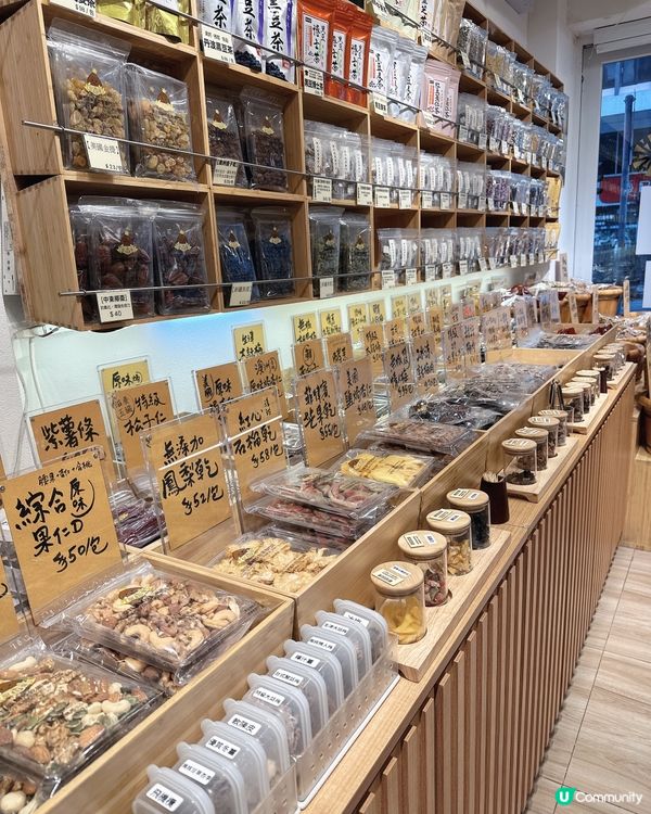 涼果店有自家製好吃軟雪糕🍦