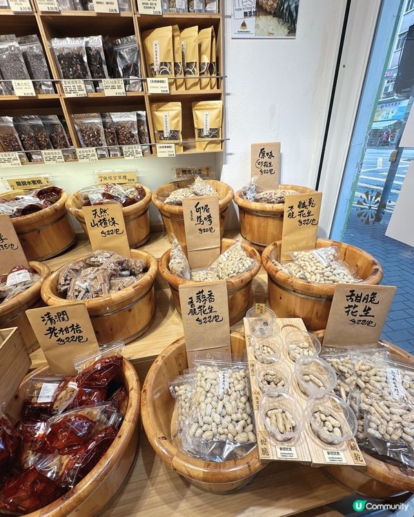 涼果店有自家製好吃軟雪糕🍦