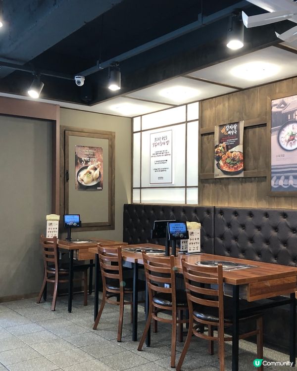 🎐首爾- 米腸豬肉湯飯 보승회관