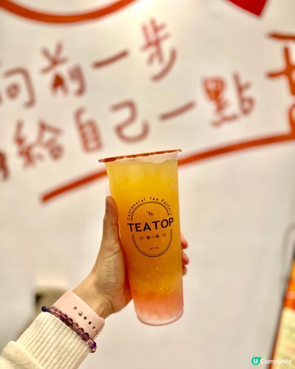 台灣過江龍茶飲店🥤