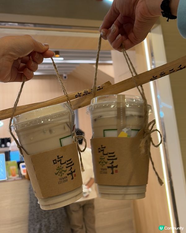🧋人氣奶茶店開到嚟金鐘啦！