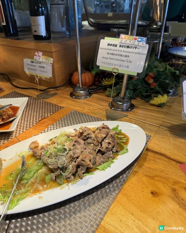 【日本美食】熊本2000 yen HK$110 自助餐推薦（熊本城 櫻花馬場城彩苑、別府龜之井酒店）