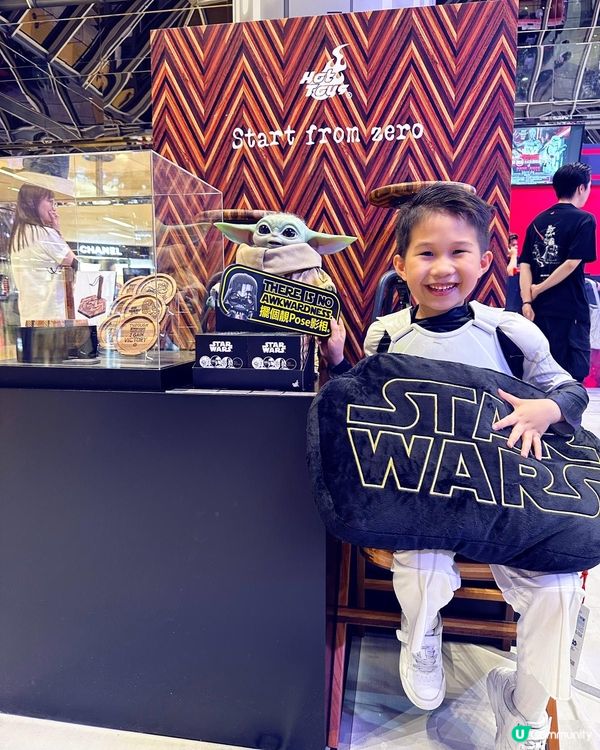 太古城中心「星球大戰。黑暗之力」