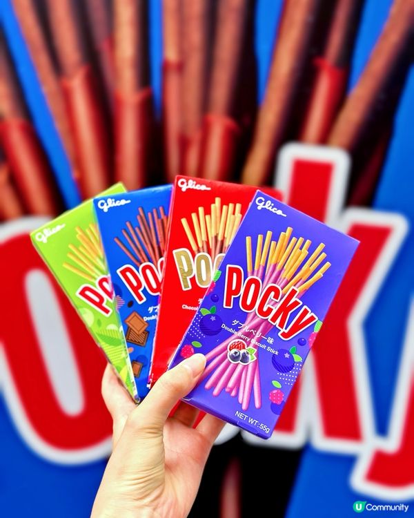 #免費派發4000盒Pocky