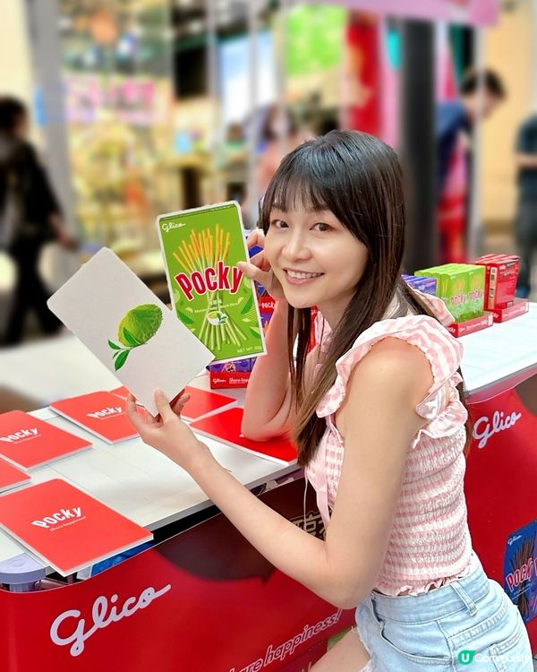 #免費派發4000盒Pocky