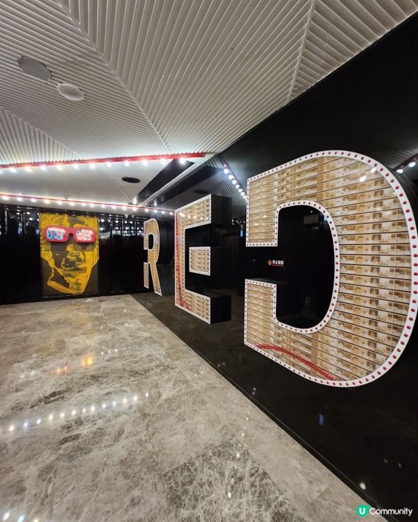 👍珠海紅黑超型格酒店 ～ 麗芮酒店