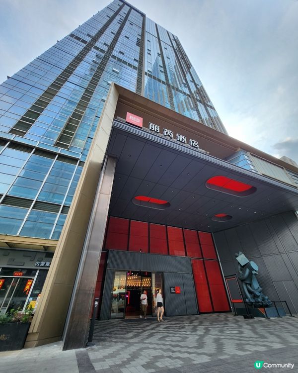 👍珠海紅黑超型格酒店 ～ 麗芮酒店