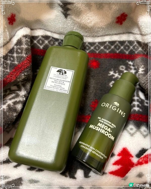 Origins 靈芝輕精華水