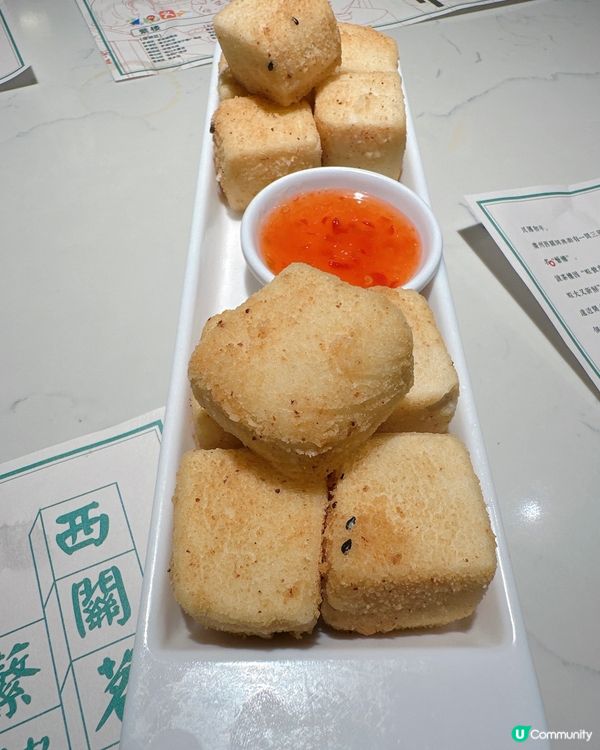 人氣爆燈古式古香嘆茶🫖