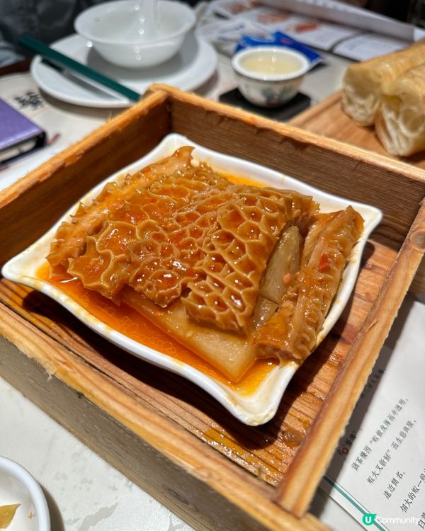 人氣爆燈古式古香嘆茶🫖