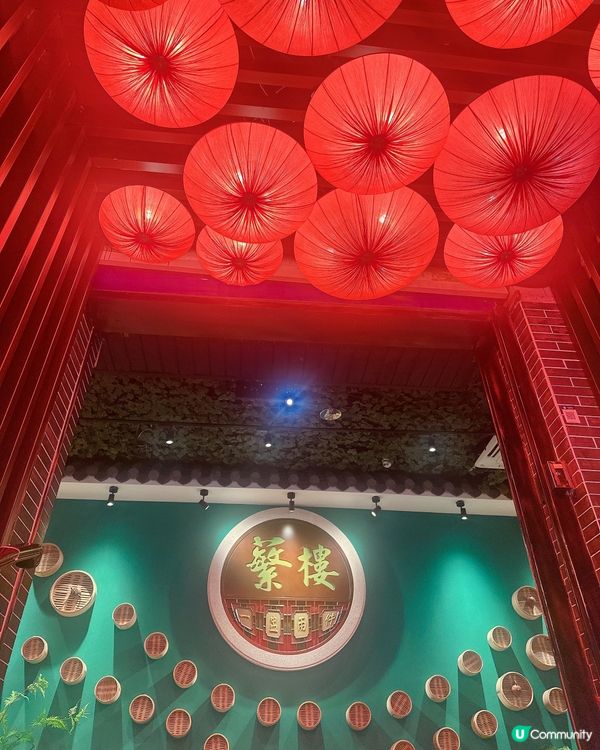 人氣爆燈古式古香嘆茶🫖