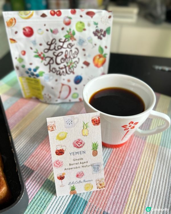 大阪人氣咖啡豆 ☕️ LILO Coffee Roaster