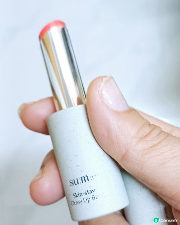 [Vegan]su:m37純素透亮潤唇膏