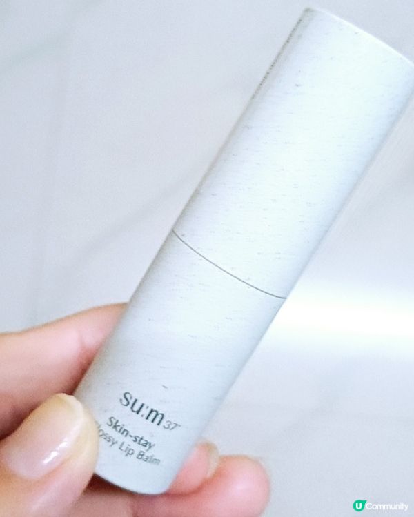 [Vegan]su:m37純素透亮潤唇膏