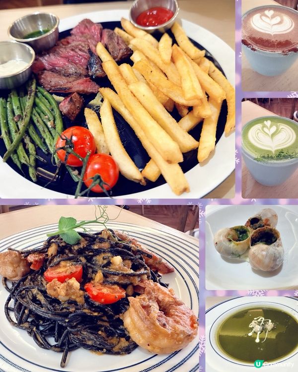 觀塘特色西餐廳