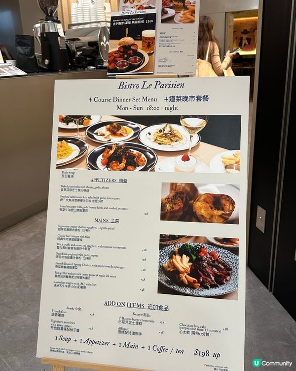 觀塘特色西餐廳