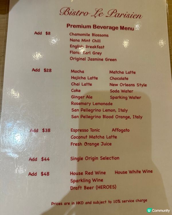 觀塘特色西餐廳