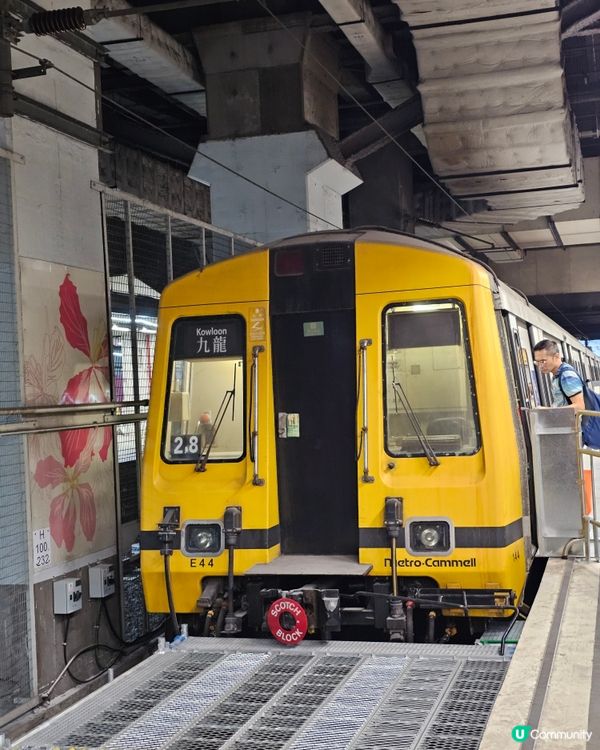 站見